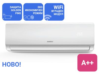 Инверторен климатик Auratsu Osaka ATC-18CLHI /ATC-18CLHO